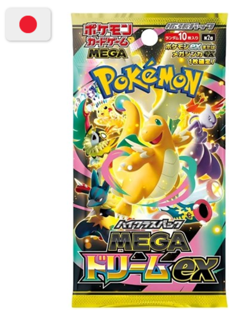 POKEMON: m2a Mega Dream EX - Booster Pack JAP - (Prodotto da collezione) 🇯🇵