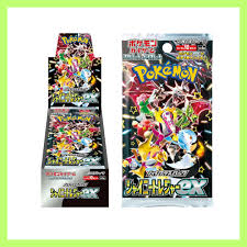 Shiny Treasure EX Box Pokèmon Japan (Destino di Paldea)