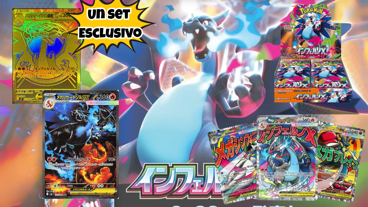 Pokèmon Inferno X Display Jap