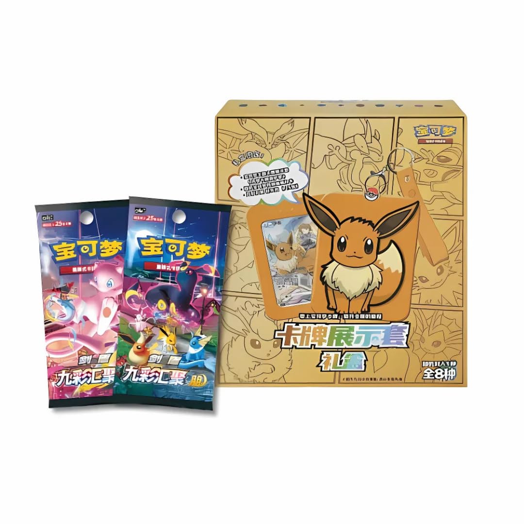 Pokèmon Eevee collezione Cinese con custodia porta carte