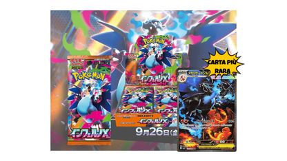 Pokèmon Mega Evoluzioni Inferno X Display (30 pacchetti Jap)