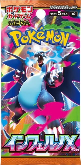 Pokèmon Mega Evoluzioni Inferno X Display pacchetto Jap