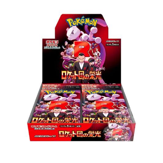 Glory of Team Rocket Display da 30 buste