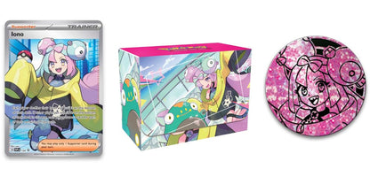 Collezione Premium Kissara Tournament