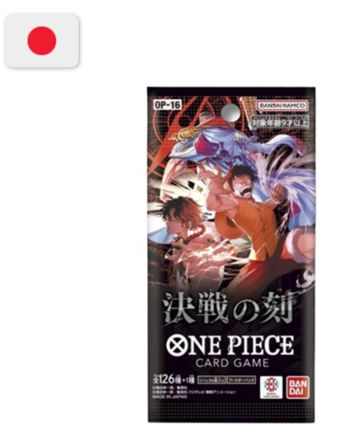 ONE PIECE CARD GAME: OP-16 The Time Of Battle - Booster Pack JAP - (Prodotto da collezione) 🇯🇵