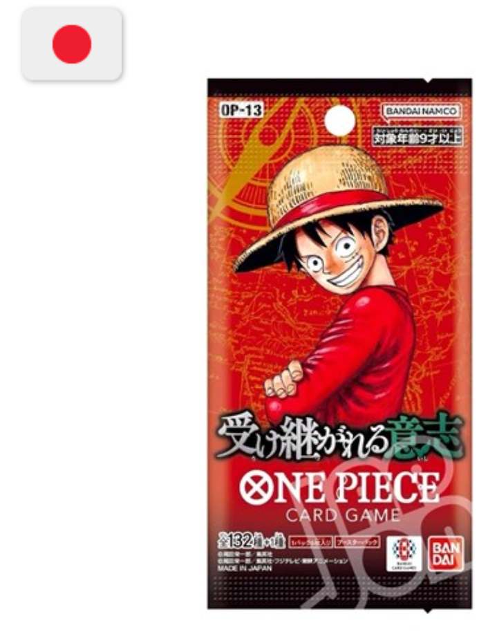 ONE PIECE CARD GAME: OP-13 Carryng On His Will - Booster Pack JAP - (Prodotto da collezione) 🇯🇵