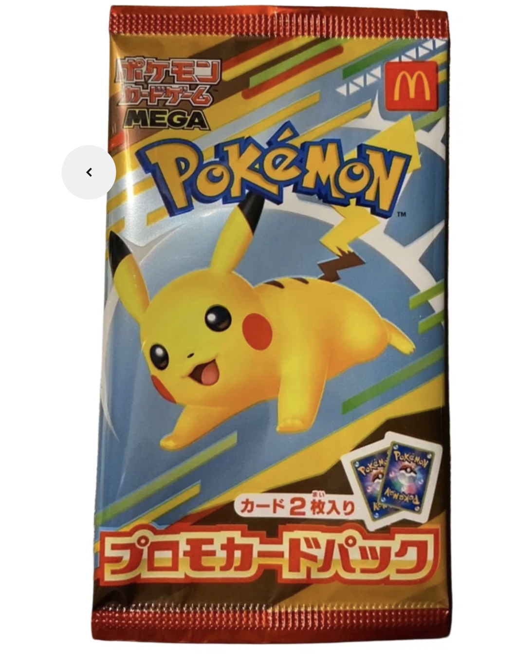 [Sealed] McDonald's Pikachu 2025 Promo Pack (M-P 020)