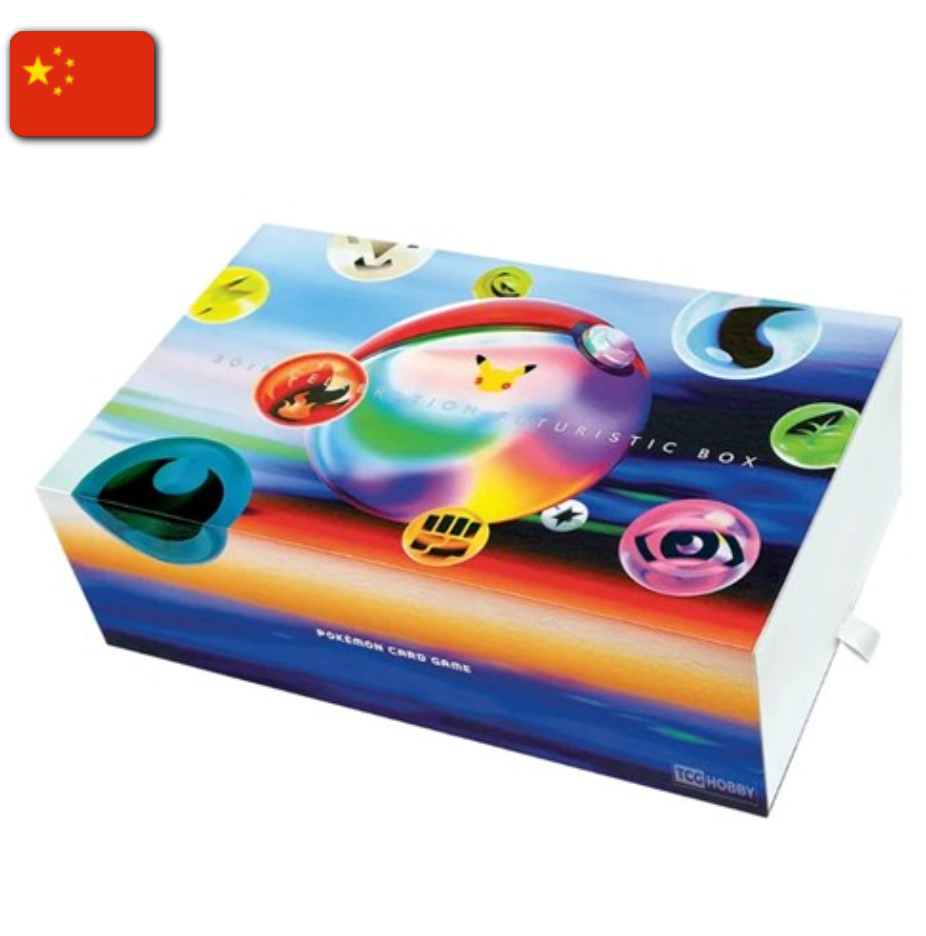 POKEMON: 30th Anniversary Celebration - Futuristic Gift Box CHN - (Prodotto da collezione) 🇨🇳