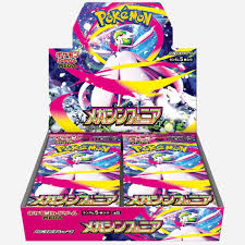 Pokemon Mega Symphonia M1S Booster Box SEALED Japanese