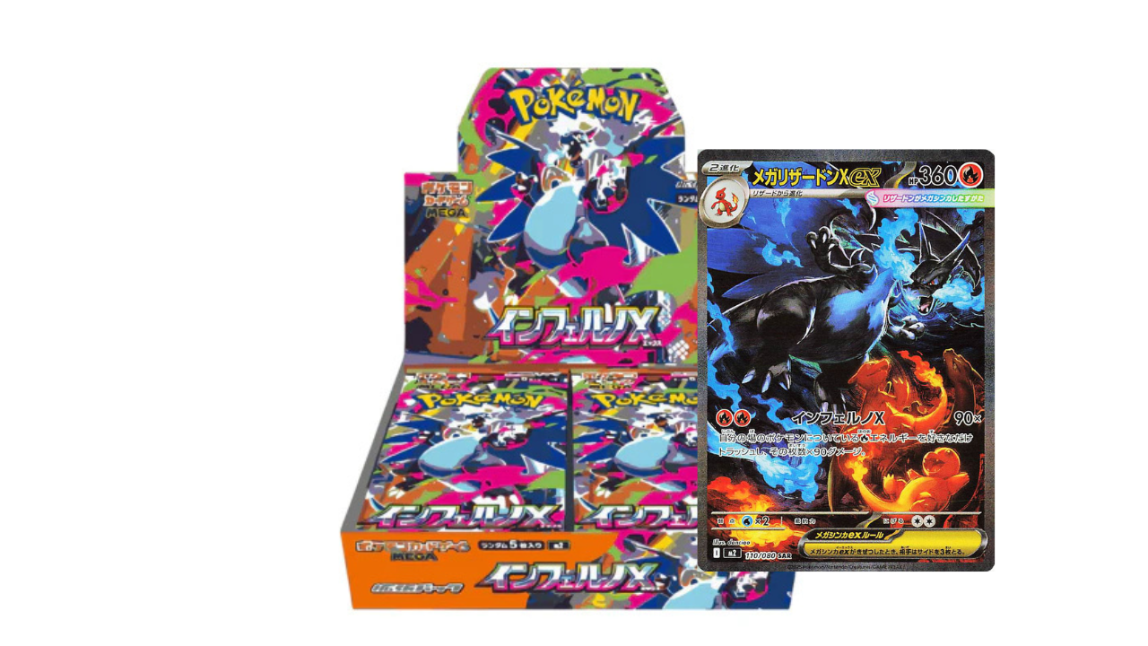 Pokèmon Mega Evoluzioni Inferno X Display (30 pacchetti Jap)