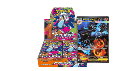 Pokèmon Mega Evoluzioni Inferno X Display (30 pacchetti Jap)