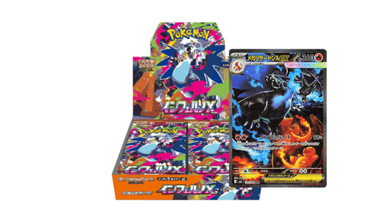Pokèmon Mega Evoluzioni Inferno X Display (30 pacchetti Jap)