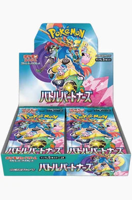 Battle Partners Box Pokèmon da 30 pacchetti Giapponese